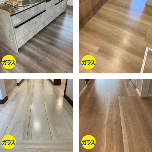 施工事例・ガラス