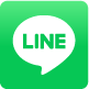 LINEで簡単お問合せ